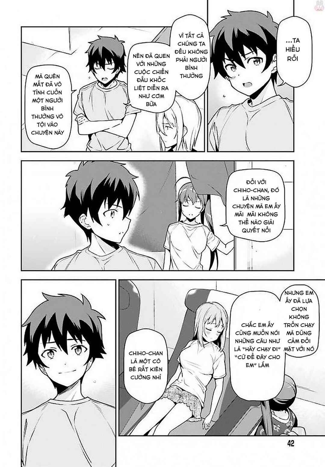 Hataraku Maou-sama! Chapter 66 - Page 32