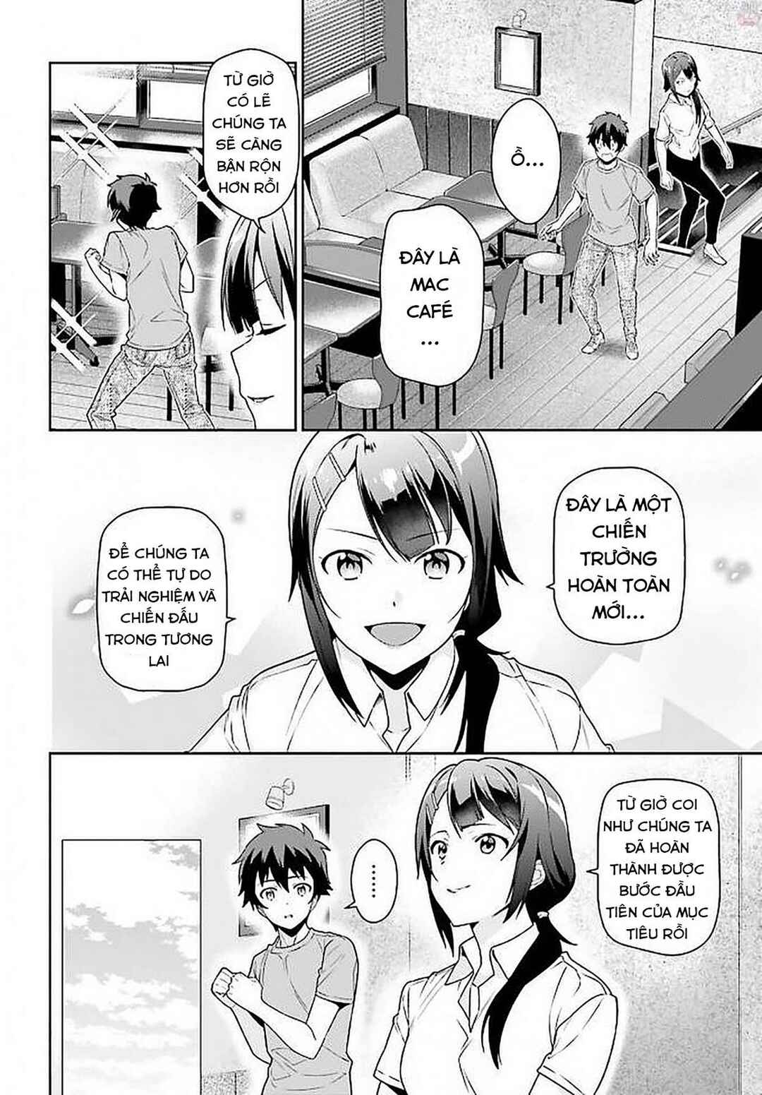 Hataraku Maou-sama! Chapter 66 - Page 4