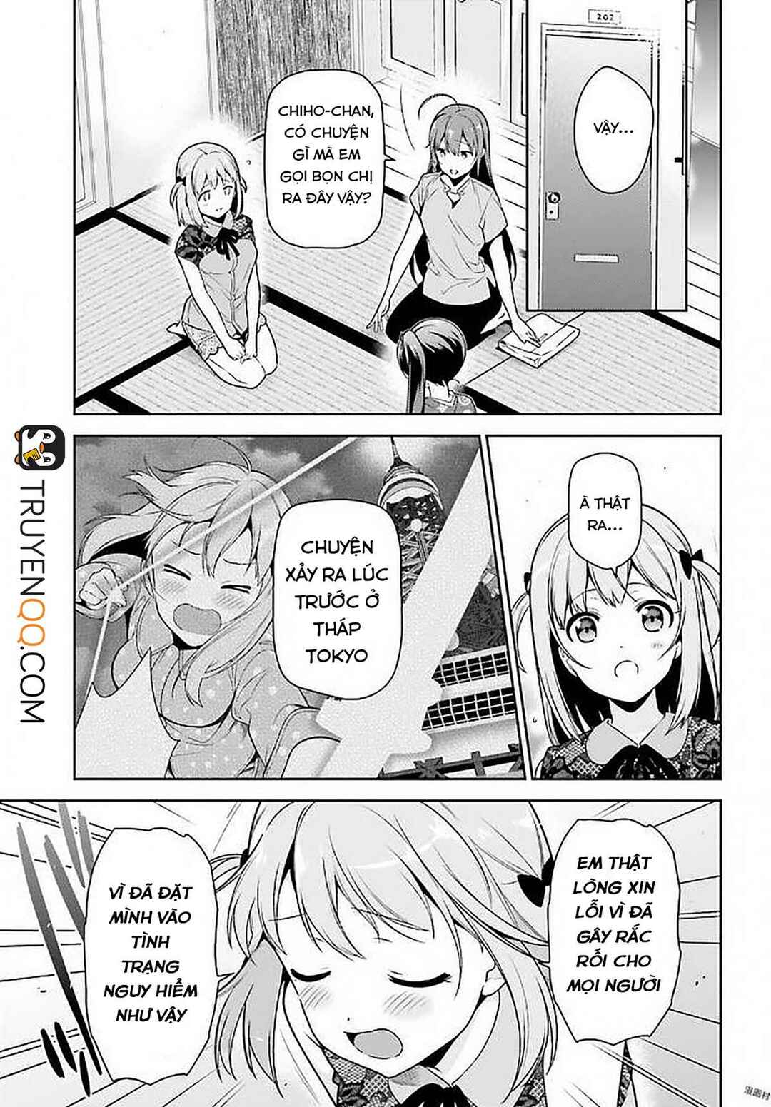 Hataraku Maou-sama! Chapter 66 - Page 5