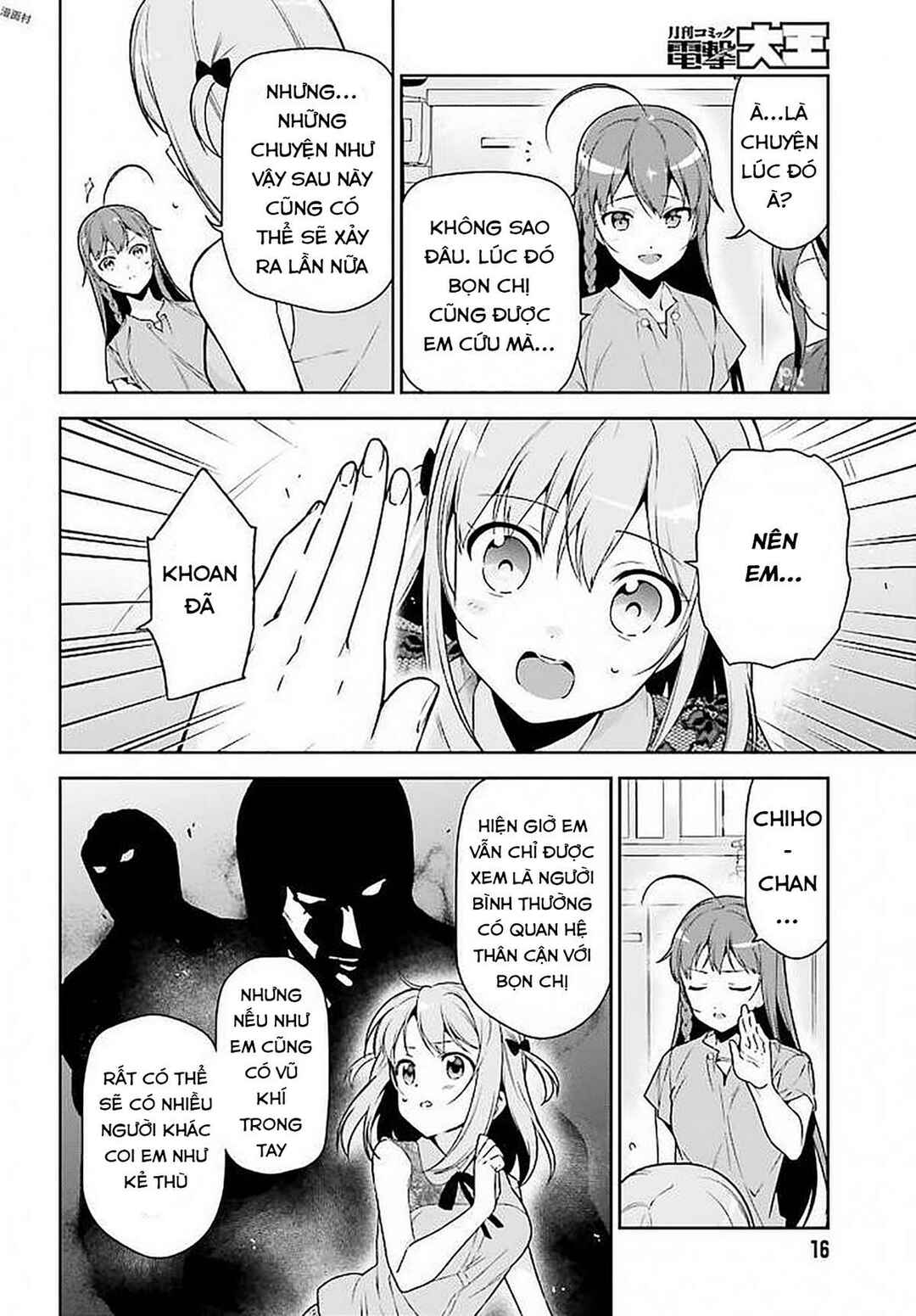 Hataraku Maou-sama! Chapter 66 - Page 6