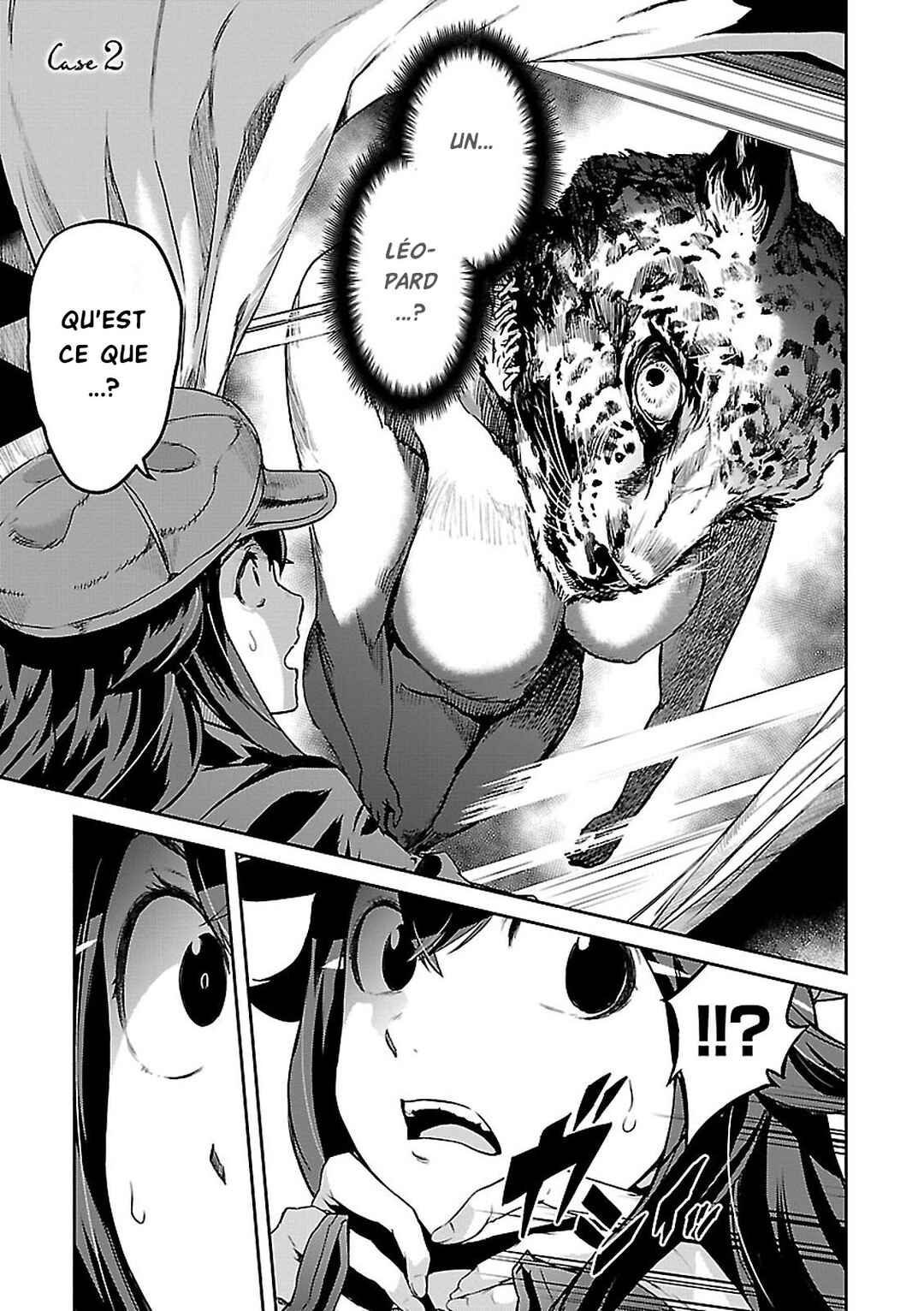 Detective Akechi in a frenzy. Chapter 2 - Page 1