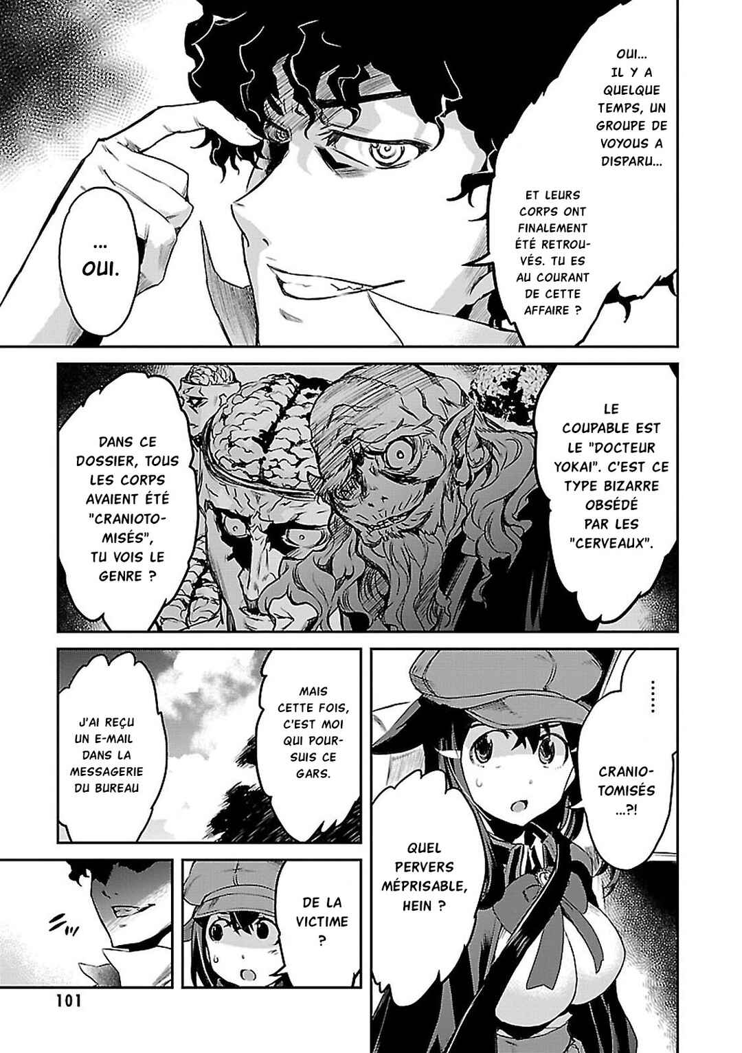 Detective Akechi in a frenzy. Chapter 2 - Page 17