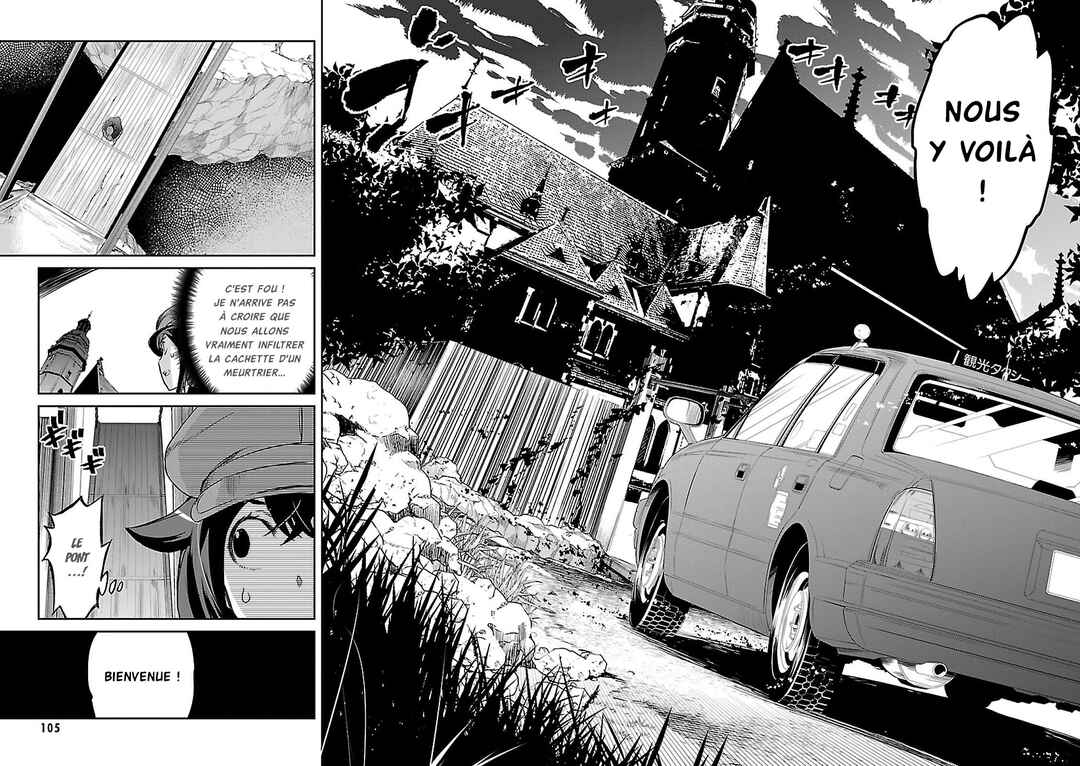 Detective Akechi in a frenzy. Chapter 2 - Page 20