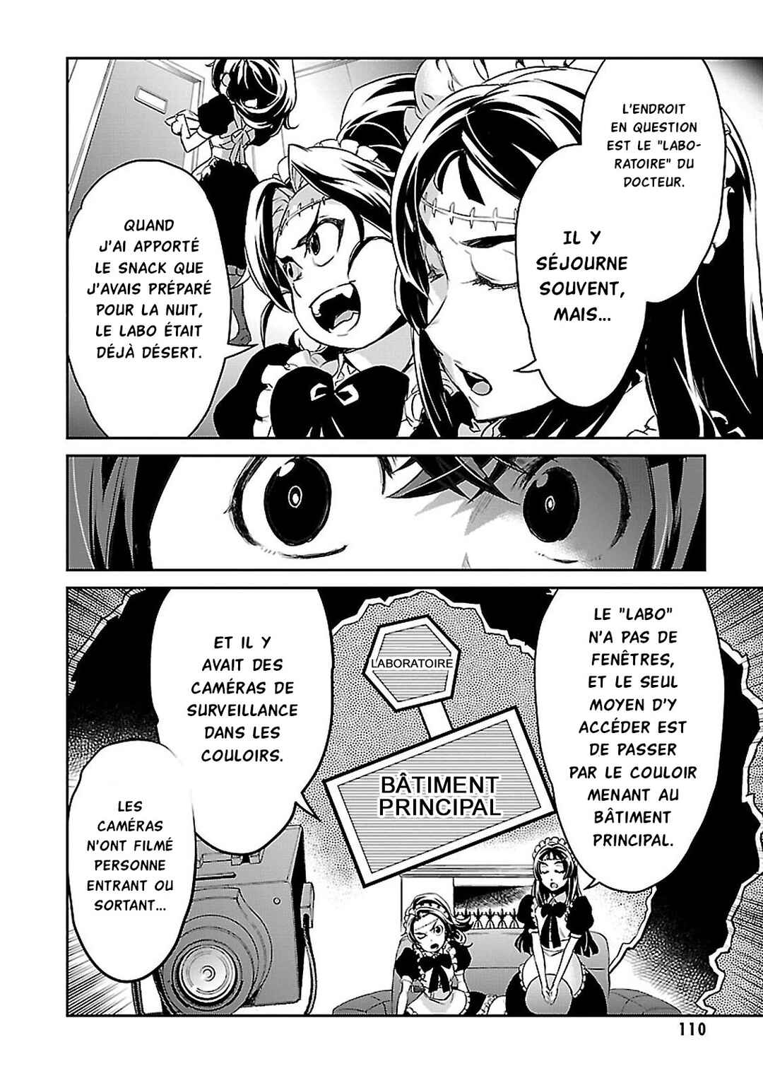 Detective Akechi in a frenzy. Chapter 2 - Page 25