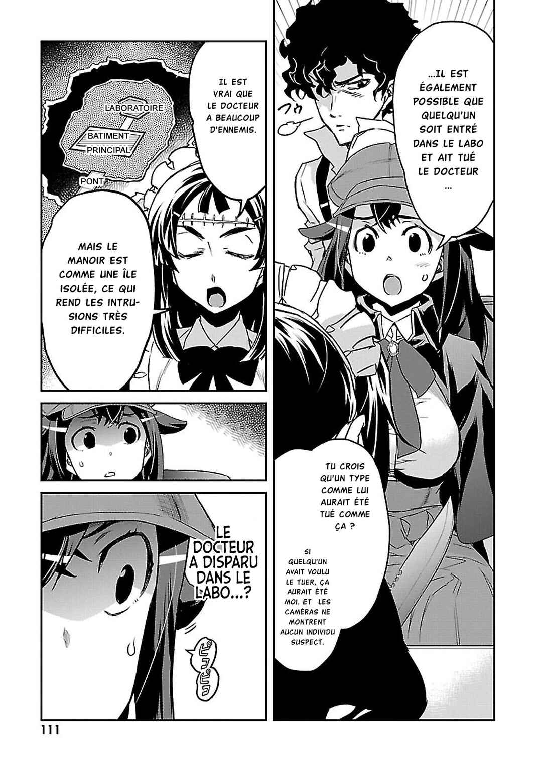 Detective Akechi in a frenzy. Chapter 2 - Page 26
