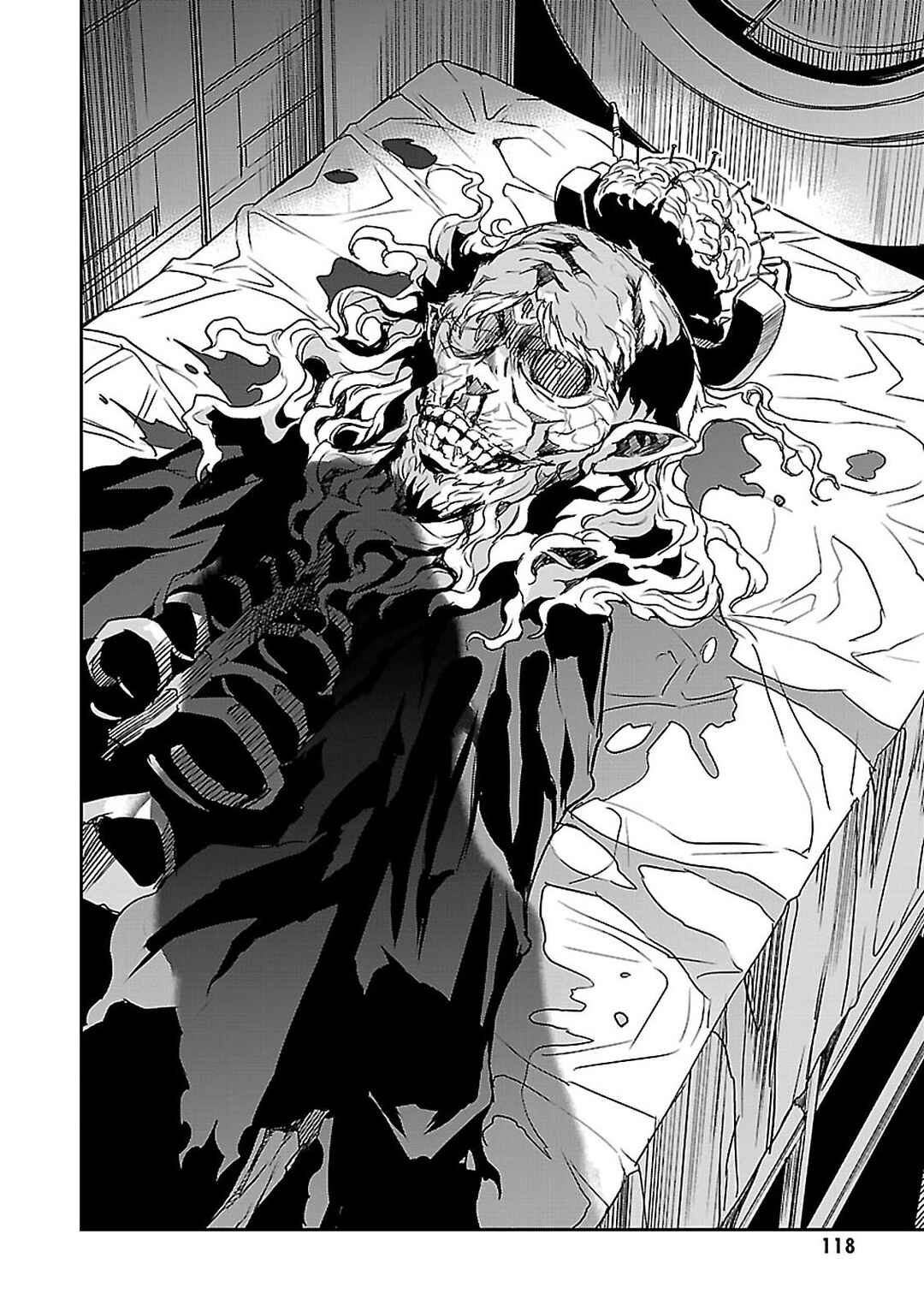Detective Akechi in a frenzy. Chapter 2 - Page 33