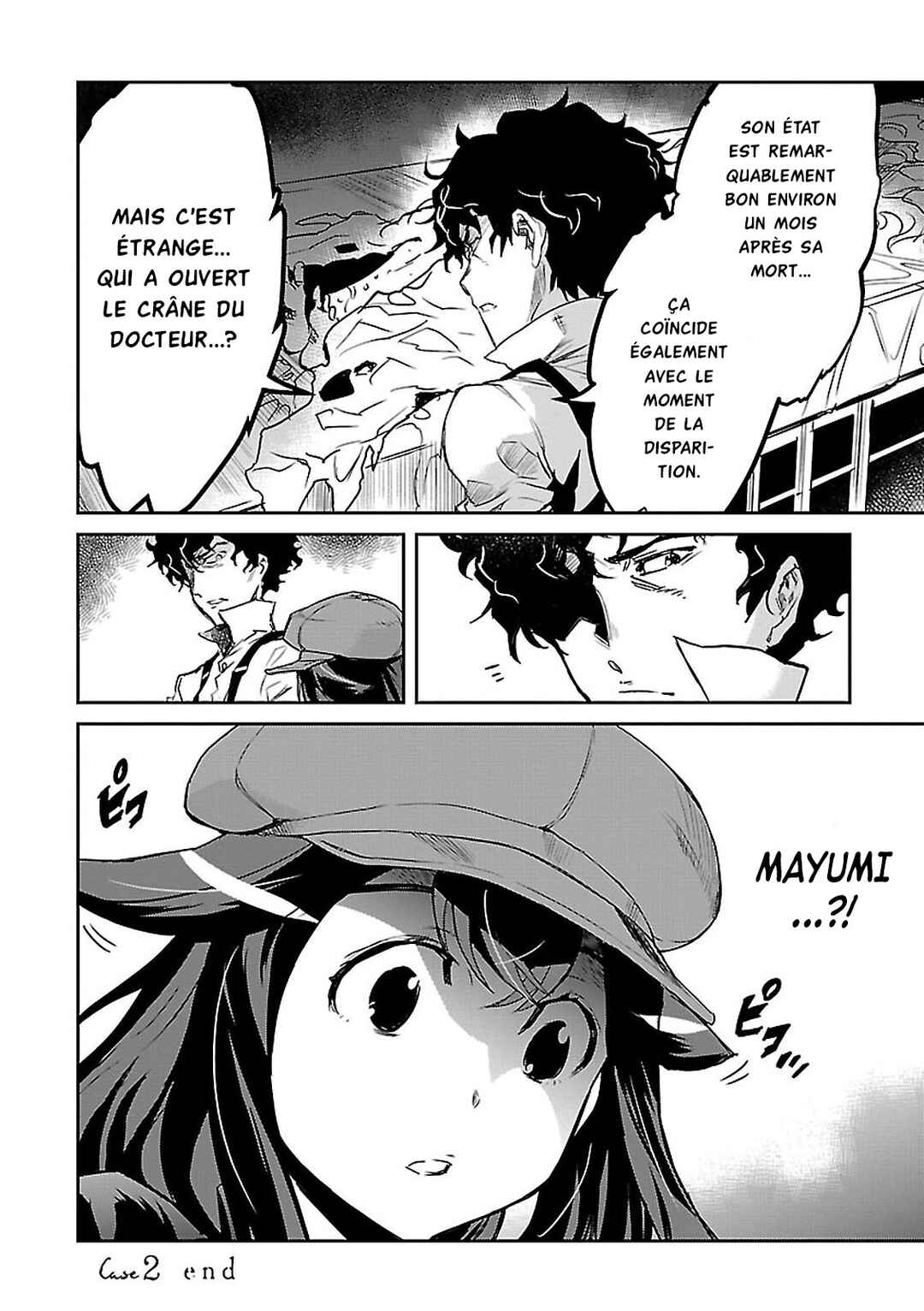 Detective Akechi in a frenzy. Chapter 2 - Page 35
