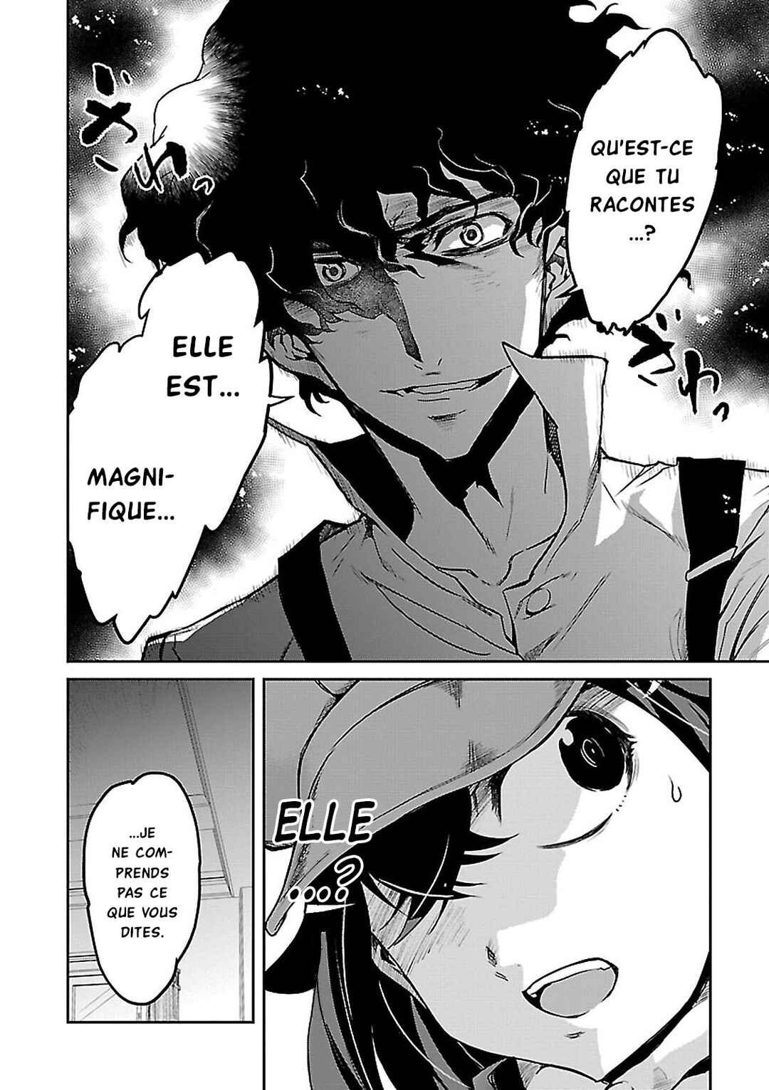 Detective Akechi in a frenzy. Chapter 2 - Page 4