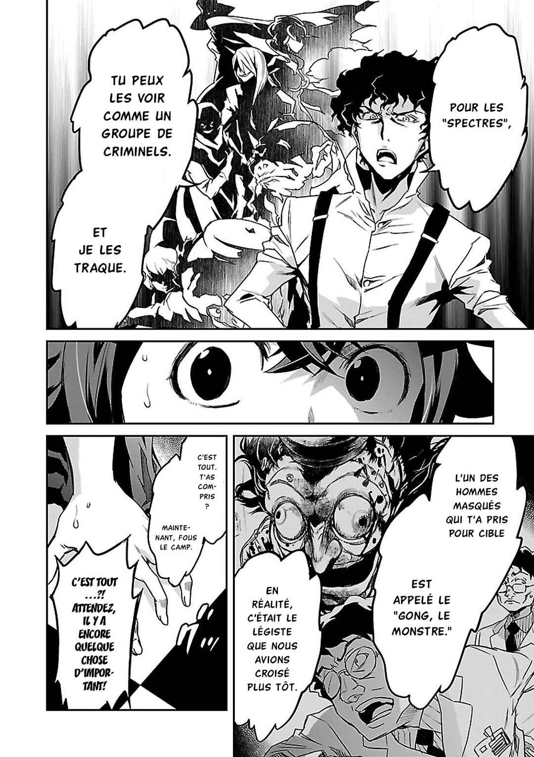 Detective Akechi in a frenzy. Chapter 2 - Page 6