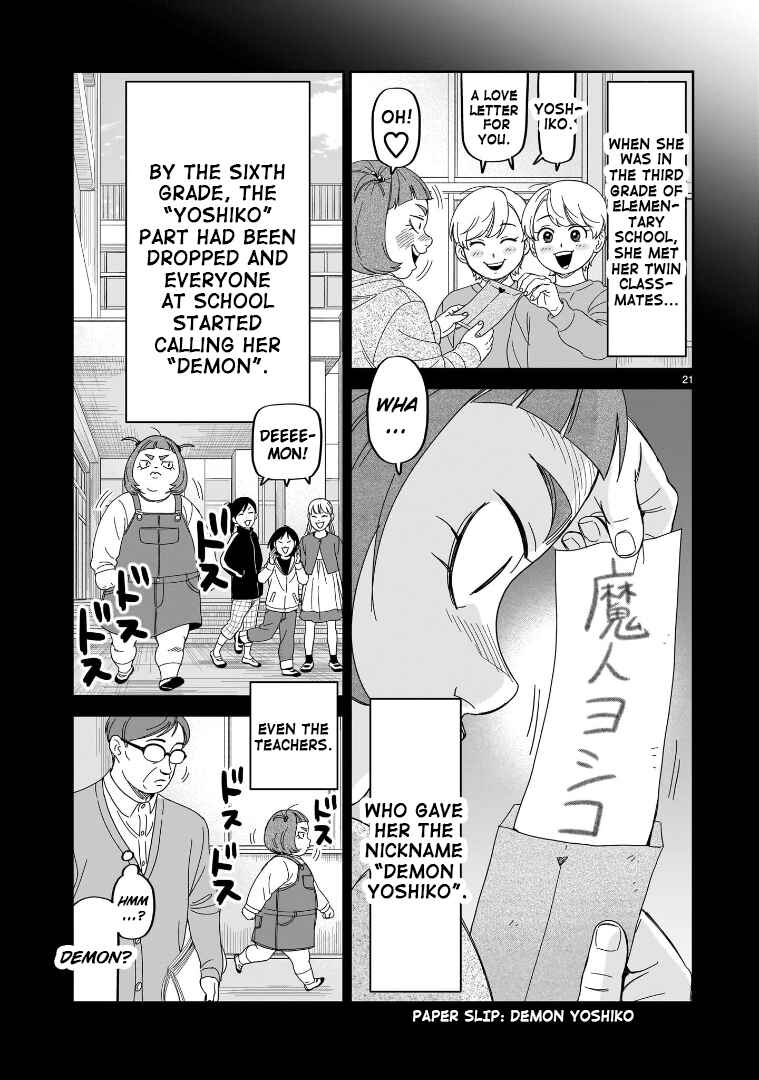 HITS Chapter 39 - Page 17
