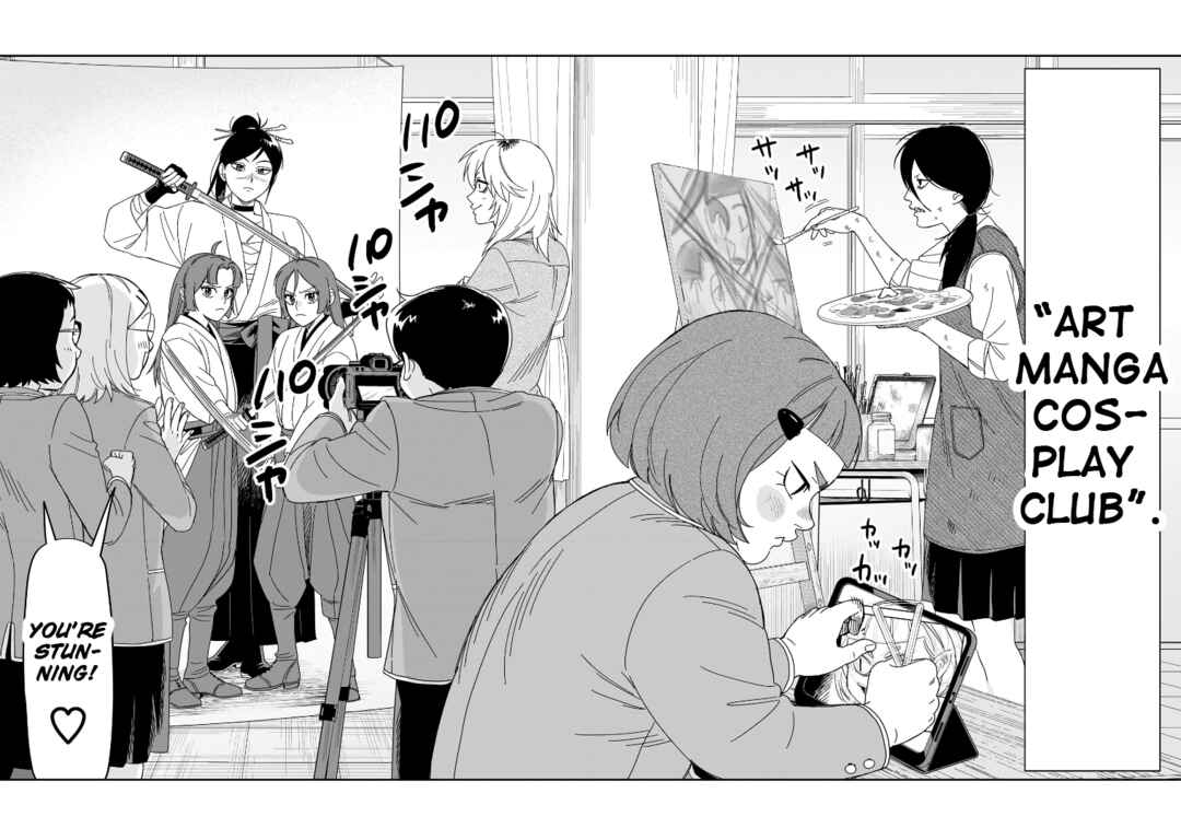 HITS Chapter 39 - Page 2