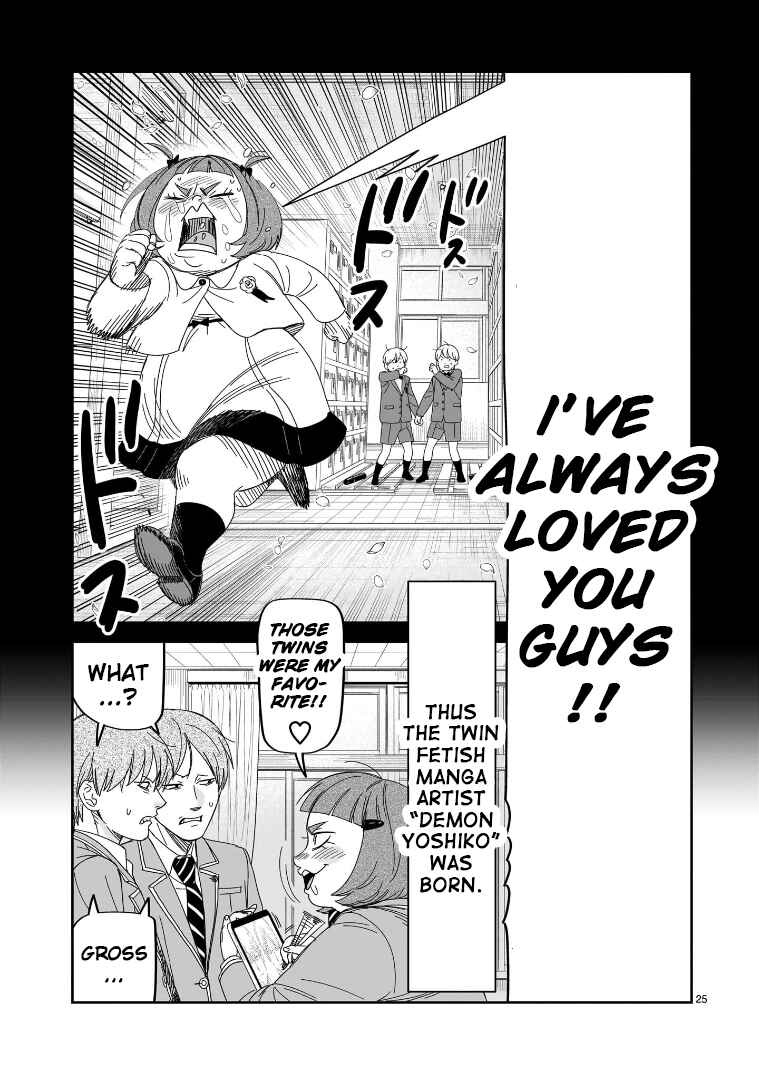 HITS Chapter 39 - Page 21