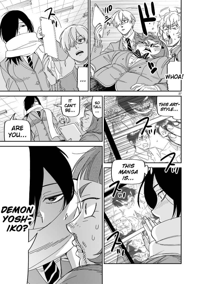 HITS Chapter 39 - Page 23