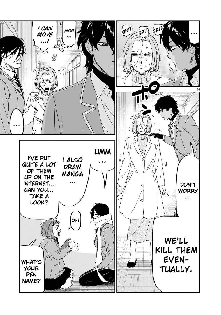 HITS Chapter 39 - Page 33