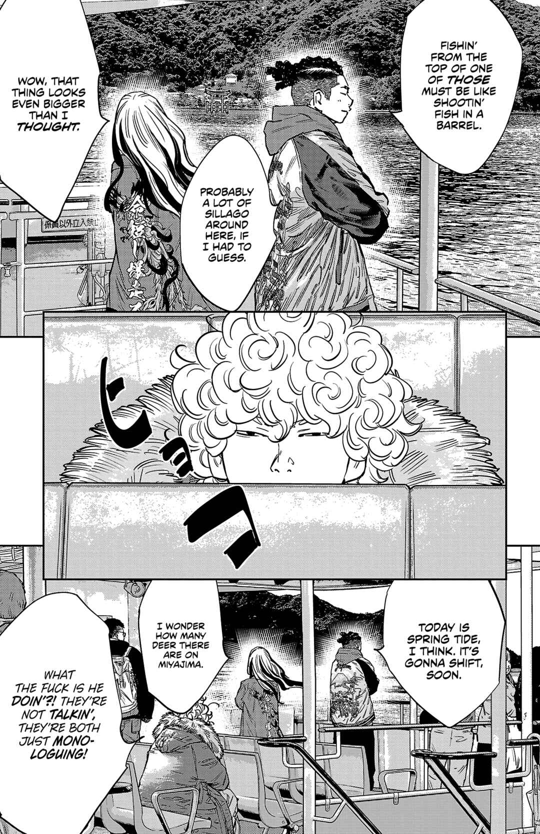Nine Peaks Chapter 140 - Page 4