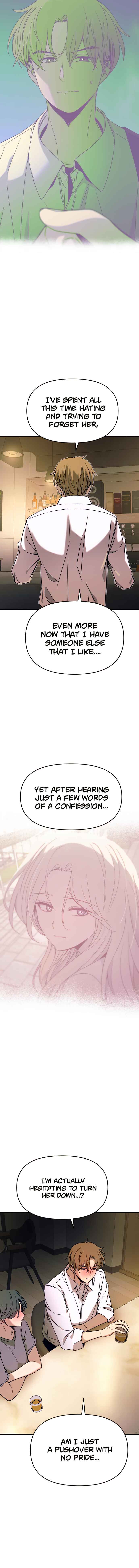 Nae Choeae neun Makcha reul Tanda Chapter 44 - Page 12