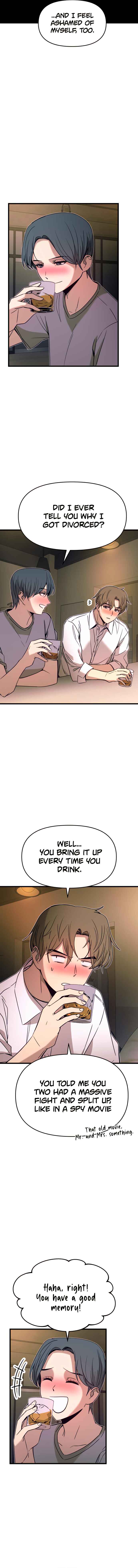 Nae Choeae neun Makcha reul Tanda Chapter 44 - Page 14