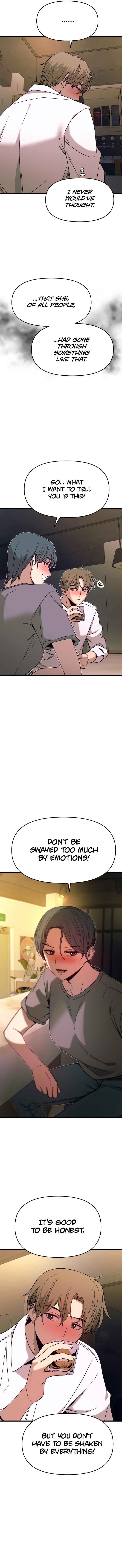 Nae Choeae neun Makcha reul Tanda Chapter 44 - Page 17