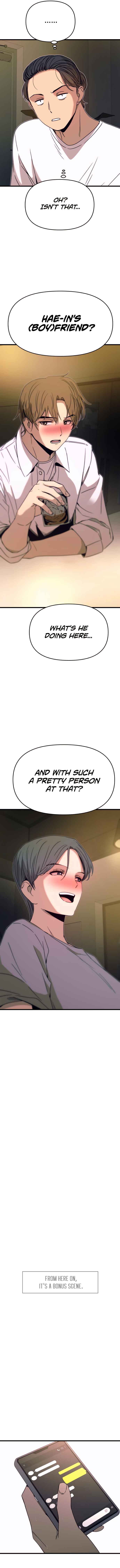 Nae Choeae neun Makcha reul Tanda Chapter 44 - Page 21