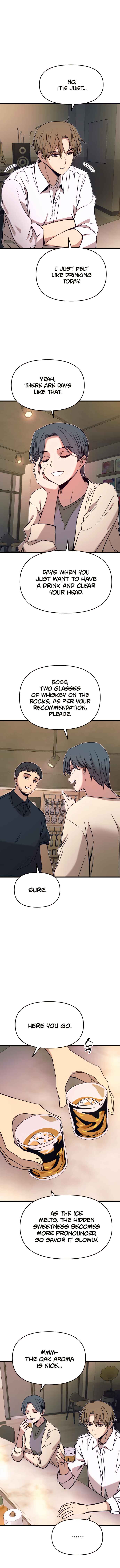 Nae Choeae neun Makcha reul Tanda Chapter 44 - Page 3