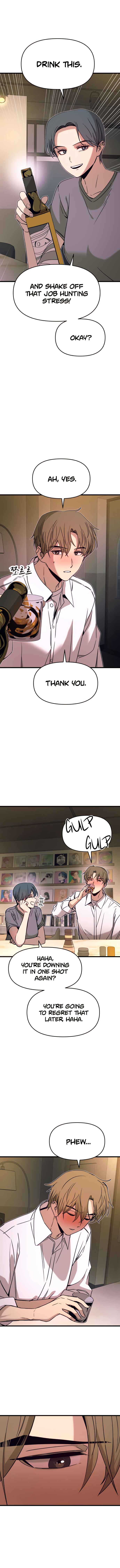 Nae Choeae neun Makcha reul Tanda Chapter 44 - Page 6