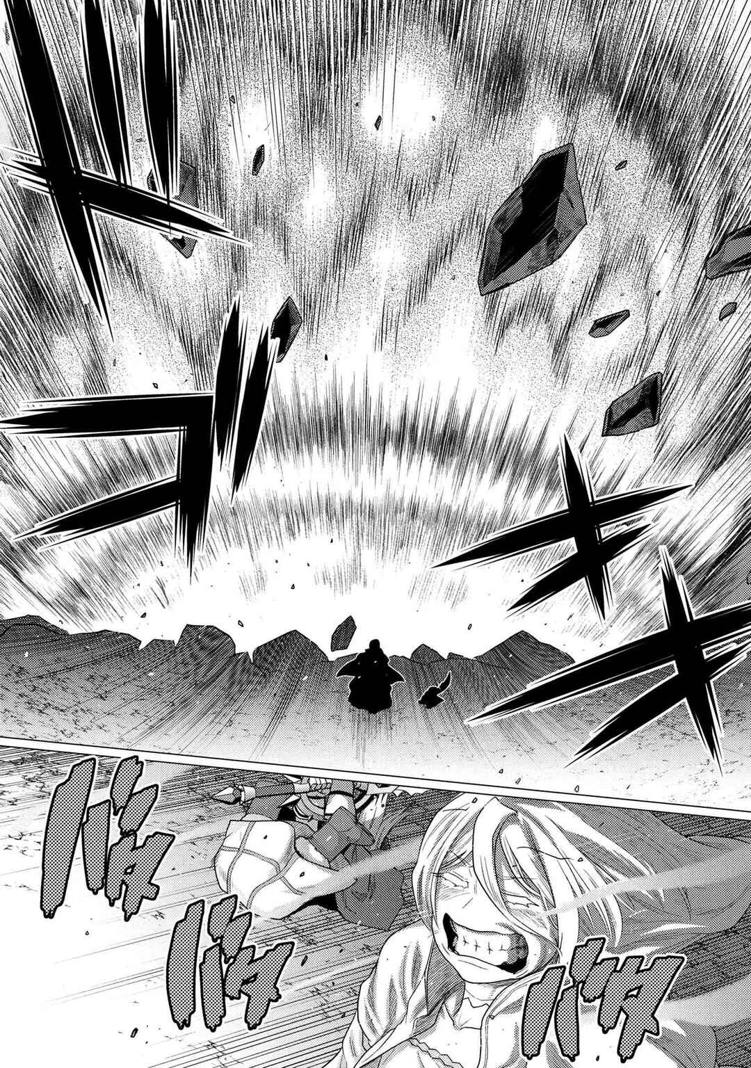 Kumo desu ga, Nani ka? Chapter 74.1 - Page 12