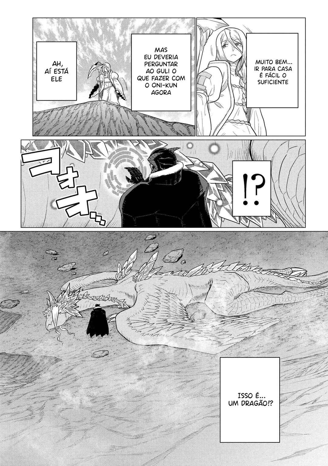 Kumo desu ga, Nani ka? Chapter 74.1 - Page 16