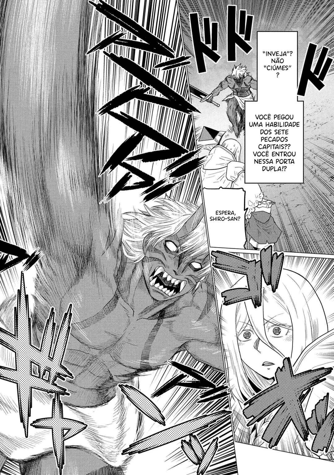 Kumo desu ga, Nani ka? Chapter 74.1 - Page 5