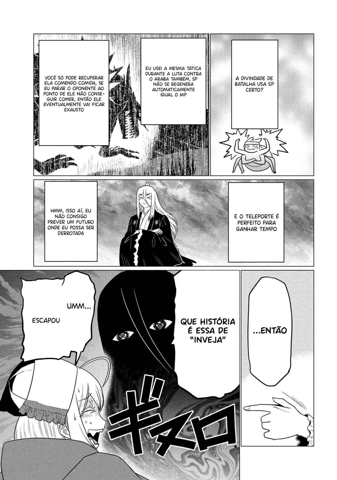 Kumo desu ga, Nani ka? Chapter 74.1 - Page 8