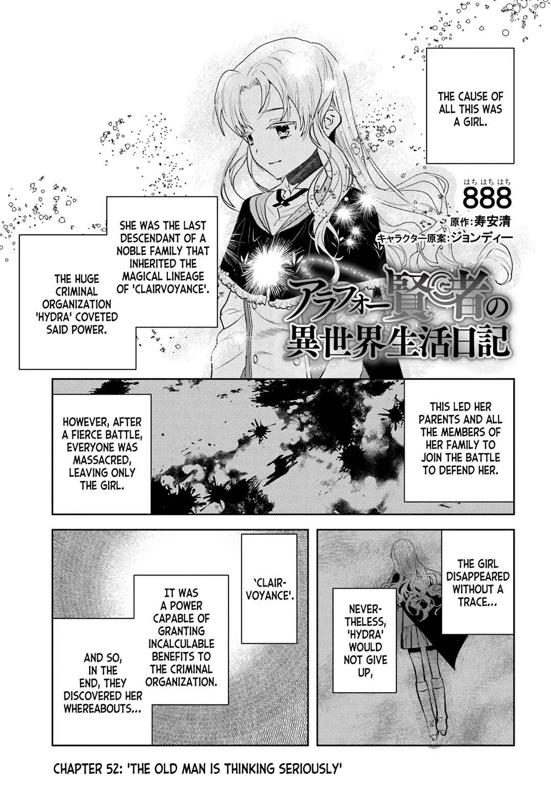 Arafoo Kenja no Isekai Seikatsu Nikki Chapter 52 - Page 2