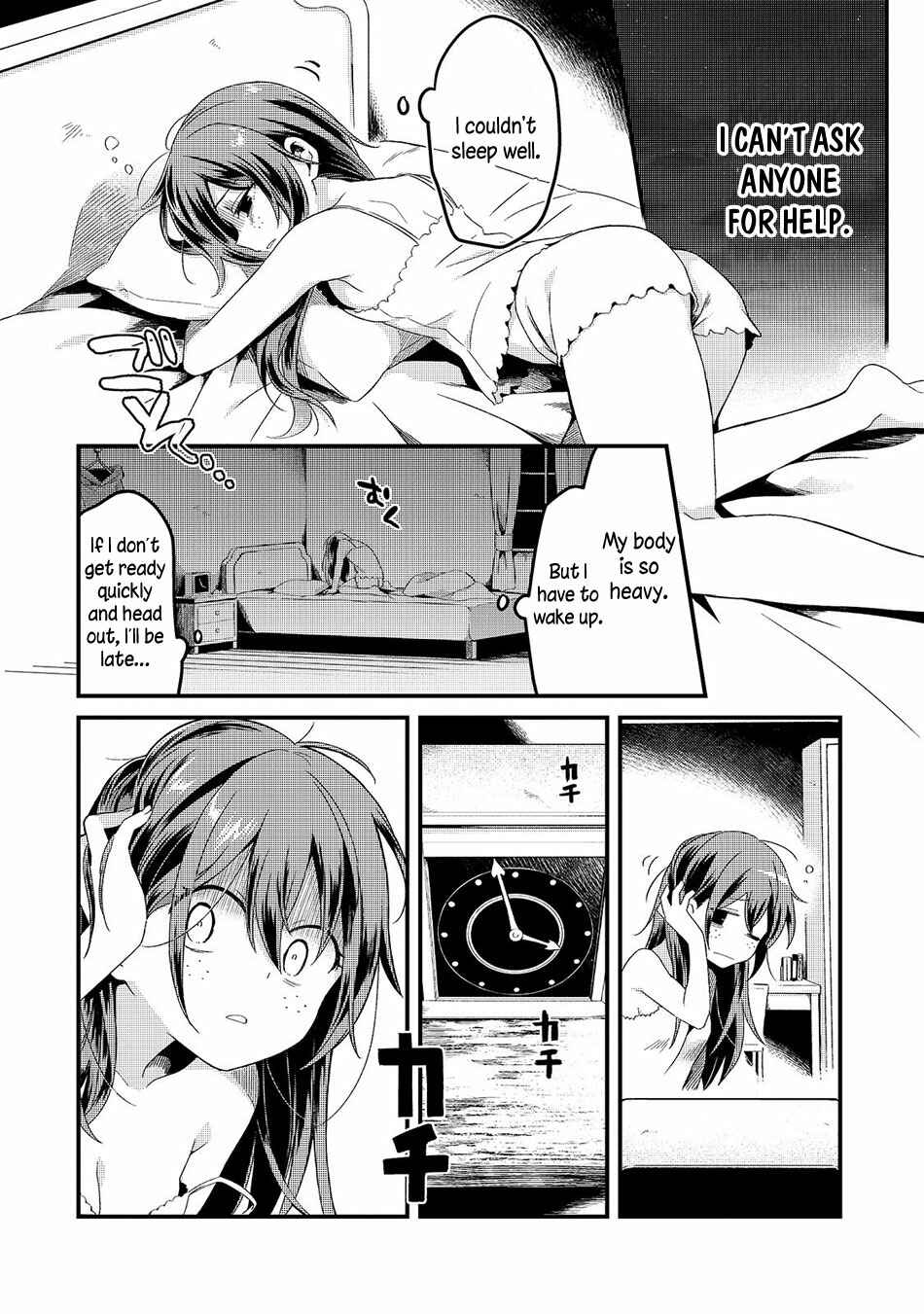 Tsuihousha Shokudou e Youkoso! ~Saikyou Party o Tsuihousareta Ryourinin (Lv. 99) wa, Inaka de Nengan no Boukensha Shokudou o Hirakimasu!~ Chapter 5 - Page 16