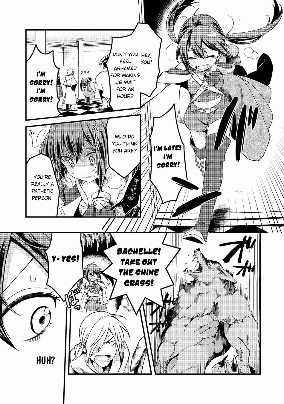 Tsuihousha Shokudou e Youkoso! ~Saikyou Party o Tsuihousareta Ryourinin (Lv. 99) wa, Inaka de Nengan no Boukensha Shokudou o Hirakimasu!~ Chapter 5 - Page 17