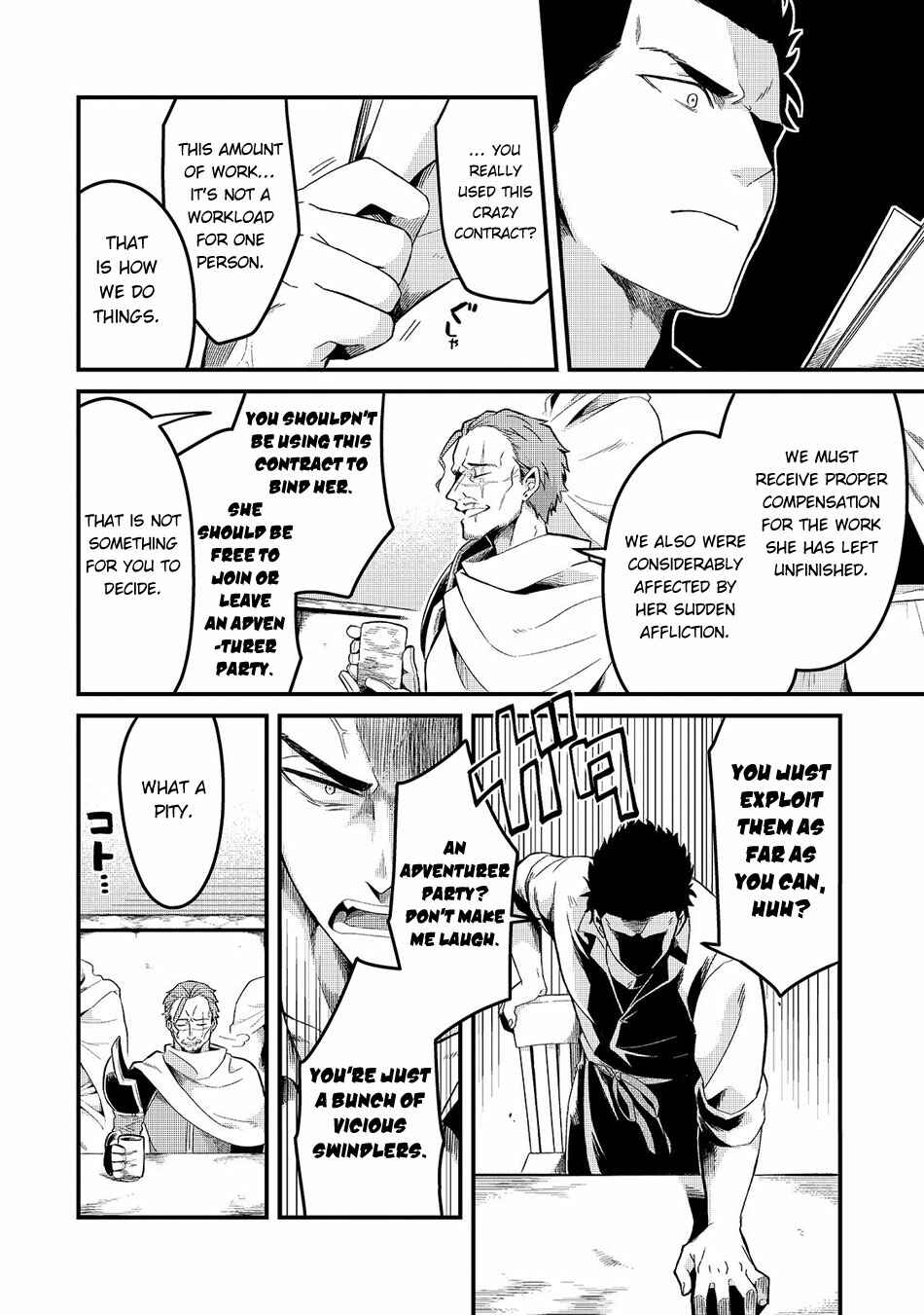 Tsuihousha Shokudou e Youkoso! ~Saikyou Party o Tsuihousareta Ryourinin (Lv. 99) wa, Inaka de Nengan no Boukensha Shokudou o Hirakimasu!~ Chapter 5 - Page 30