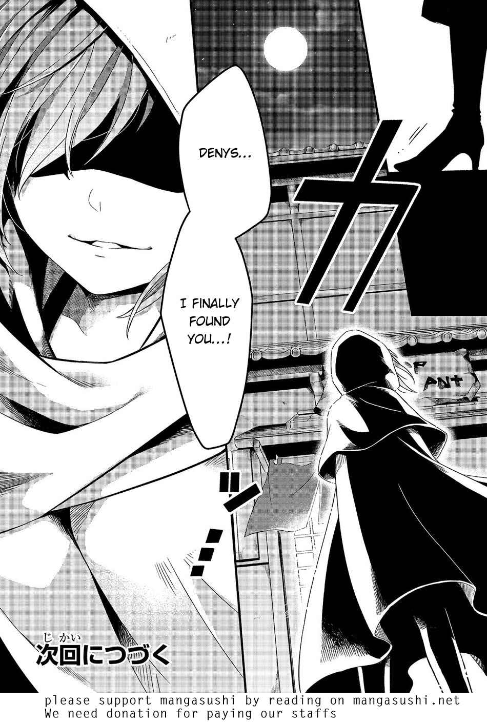 Tsuihousha Shokudou e Youkoso! ~Saikyou Party o Tsuihousareta Ryourinin (Lv. 99) wa, Inaka de Nengan no Boukensha Shokudou o Hirakimasu!~ Chapter 5 - Page 36