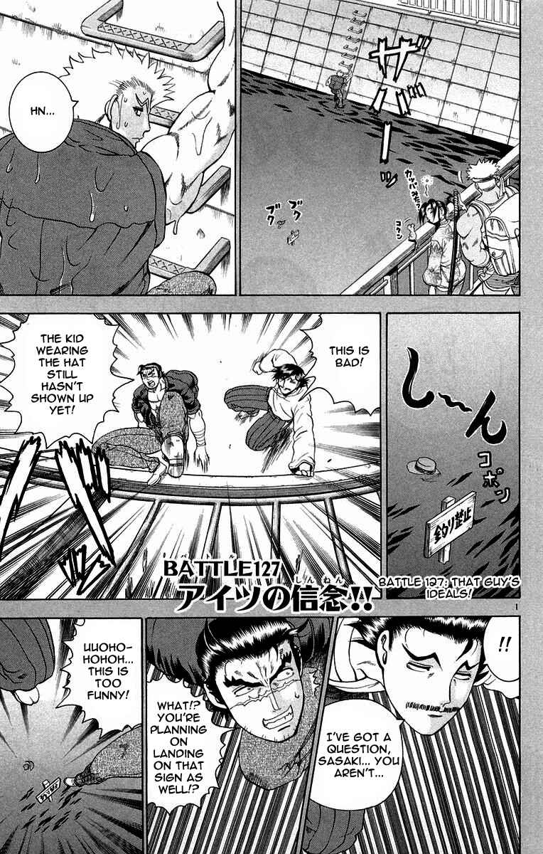 Shijou Saikyou no Deshi Kenichi Chapter 127 - Page 1