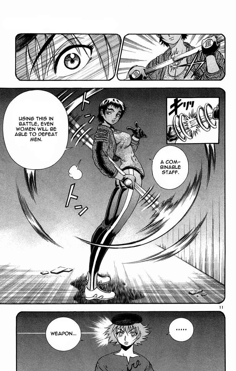 Shijou Saikyou no Deshi Kenichi Chapter 127 - Page 11