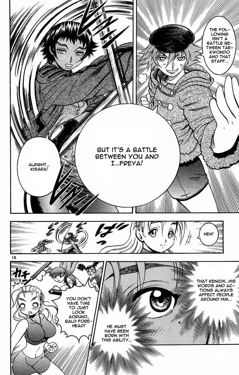 Shijou Saikyou no Deshi Kenichi Chapter 127 - Page 18