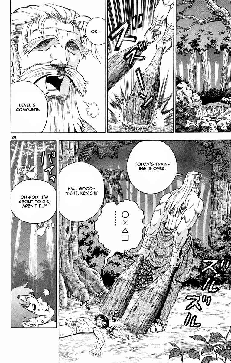 Shijou Saikyou no Deshi Kenichi Chapter 127 - Page 20