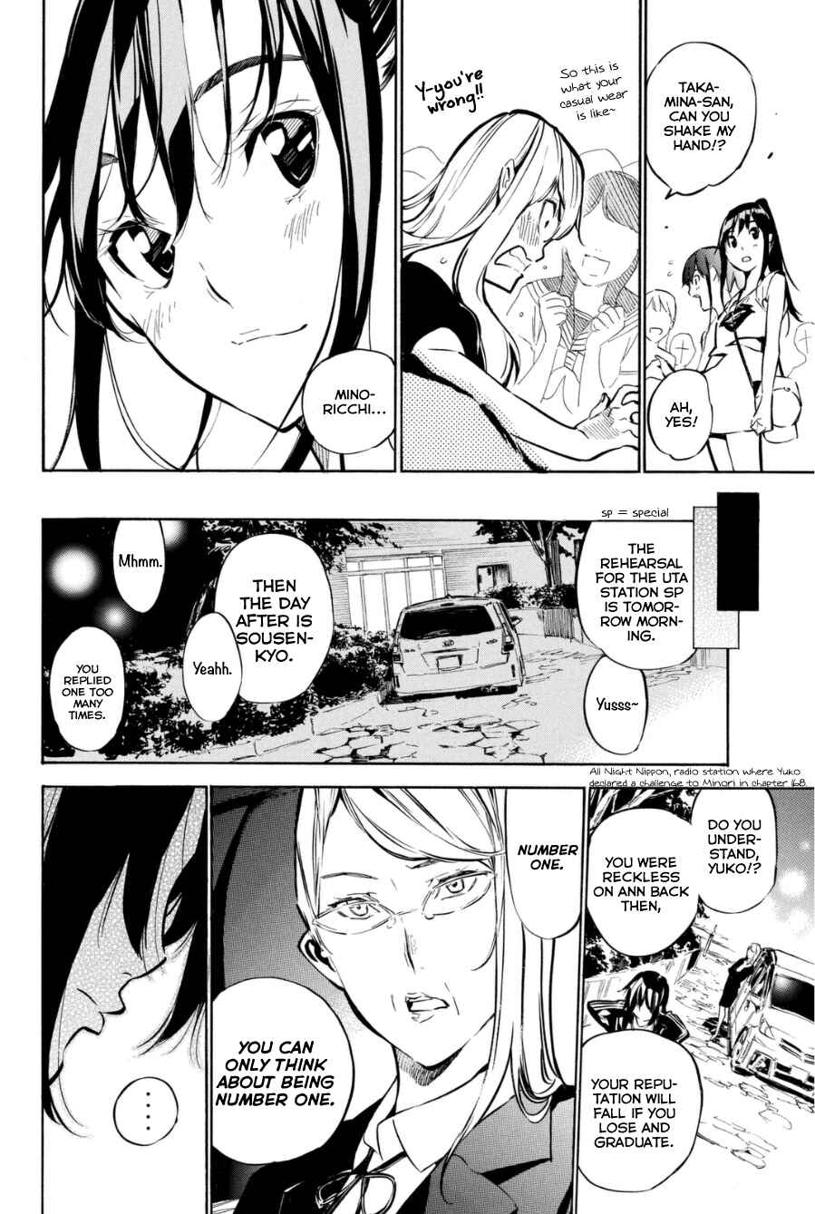 AKB49: Ren'ai Kinshi Jourei Chapter 203 - Page 12