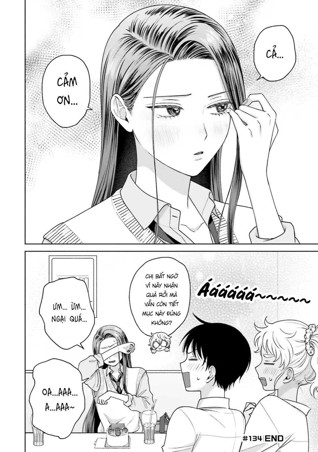Otaku ni Yasashii Gal wa Inai!? Chapter 31 - Page 12