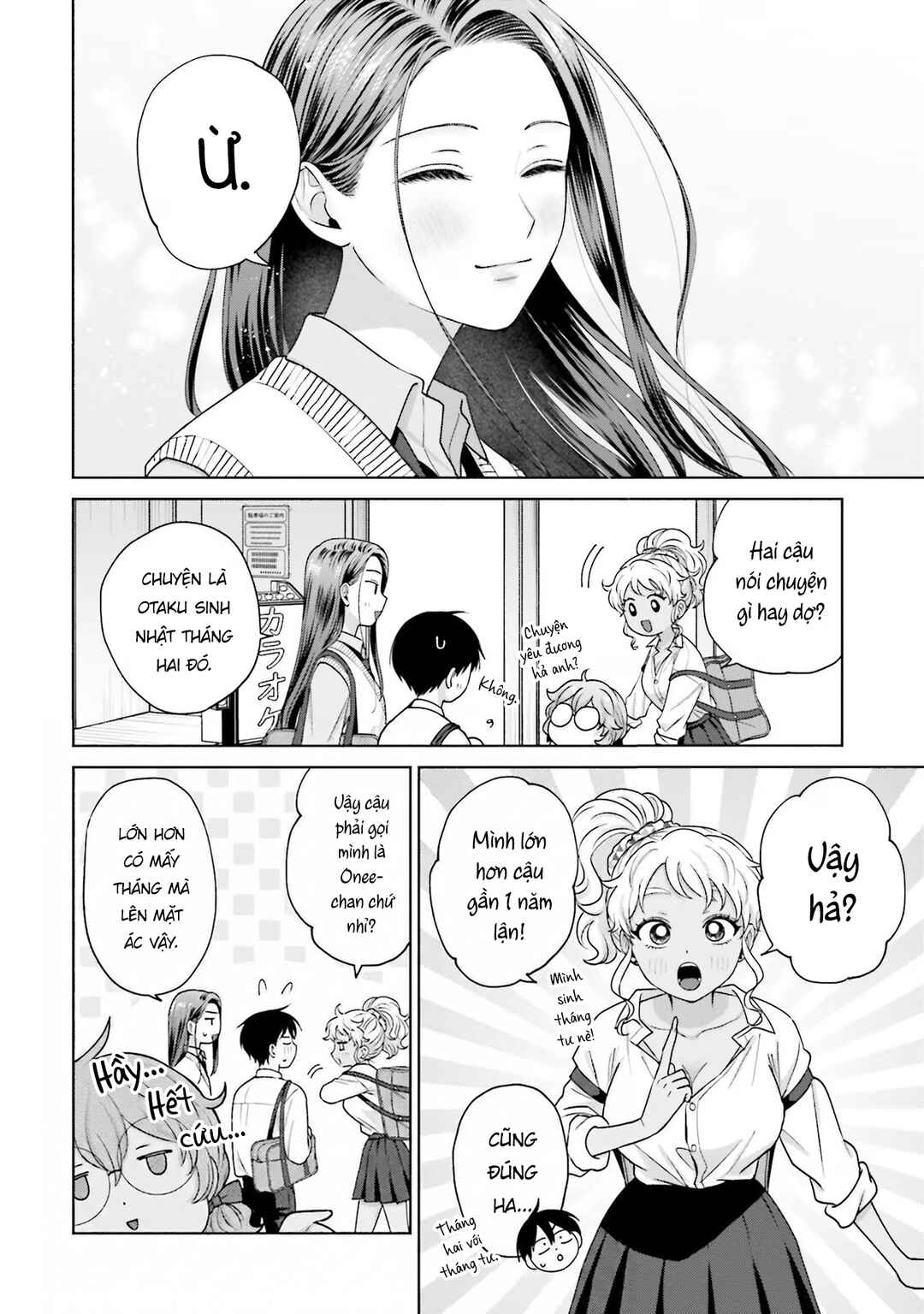 Otaku ni Yasashii Gal wa Inai!? Chapter 31 - Page 16