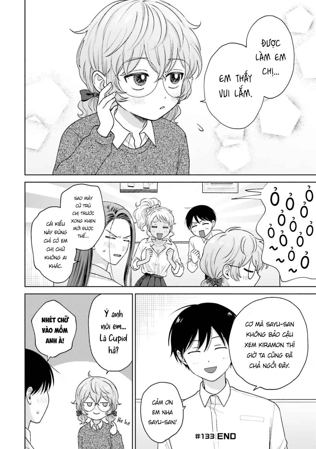 Otaku ni Yasashii Gal wa Inai!? Chapter 31 - Page 8