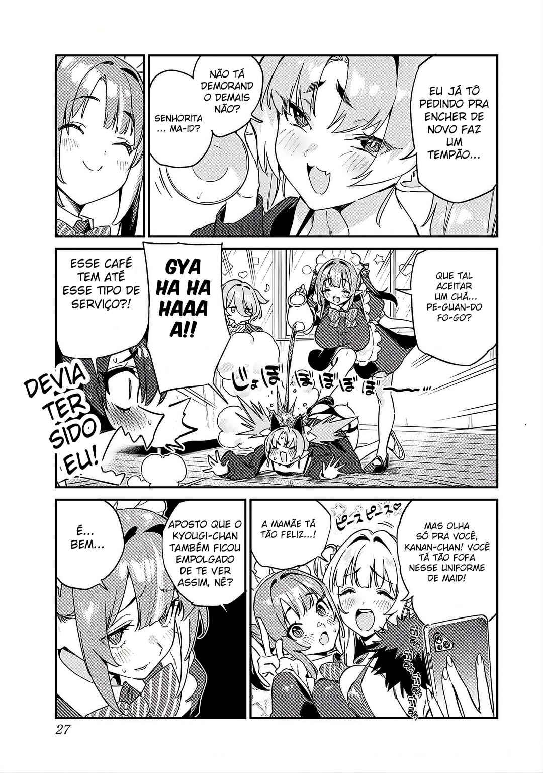 Kanan-sama wa Akumade Choroi Chapter 112 - Page 6