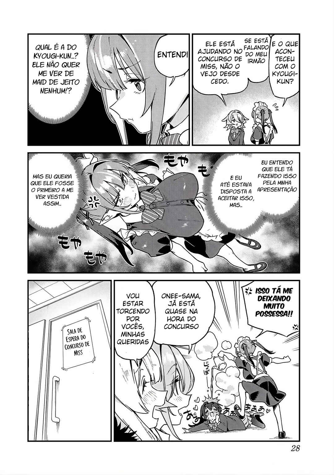 Kanan-sama wa Akumade Choroi Chapter 112 - Page 7