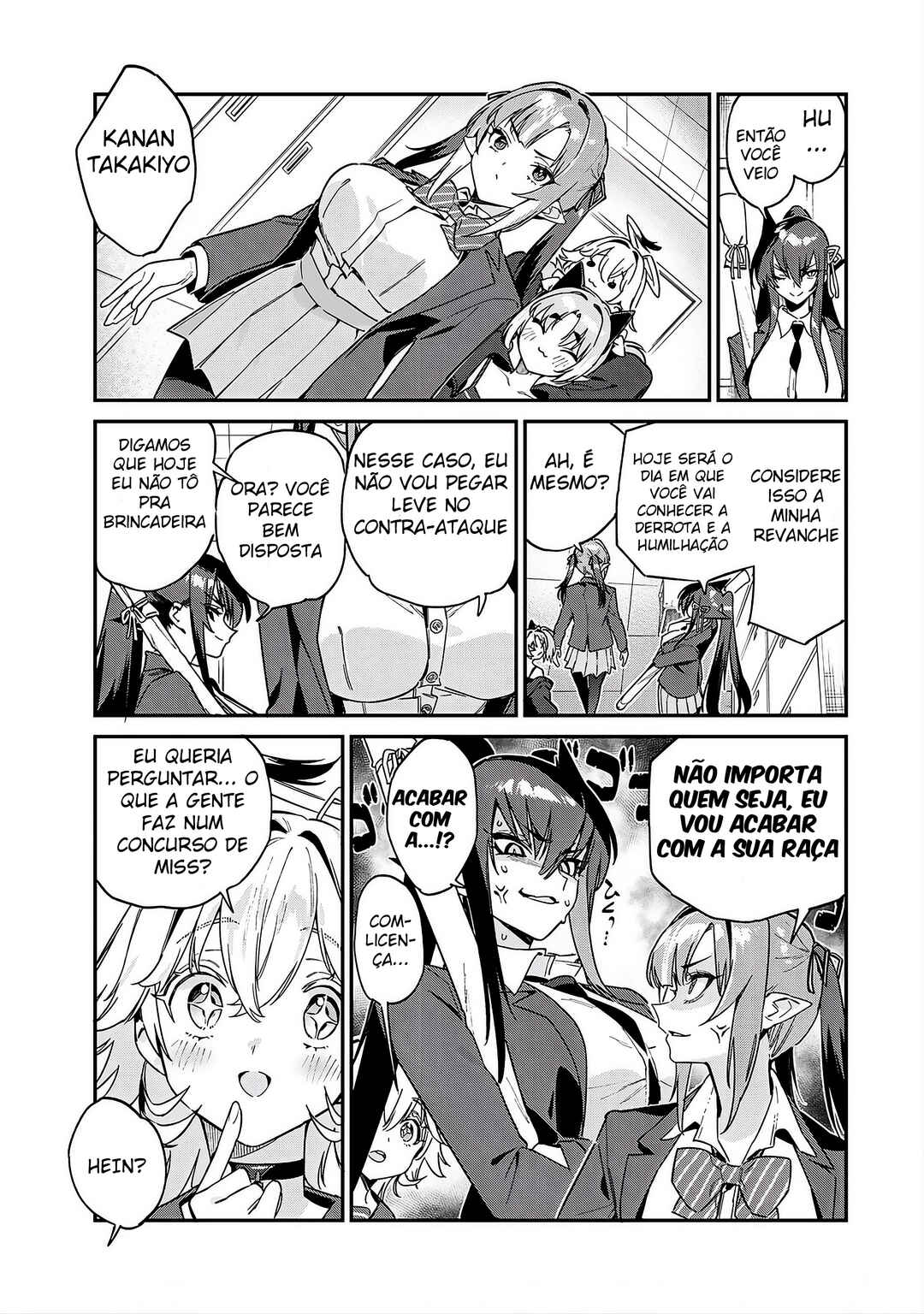 Kanan-sama wa Akumade Choroi Chapter 112 - Page 8