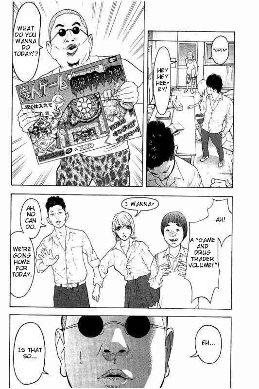 Bokutachi ga Yarimashita Chapter 10 - Page 10
