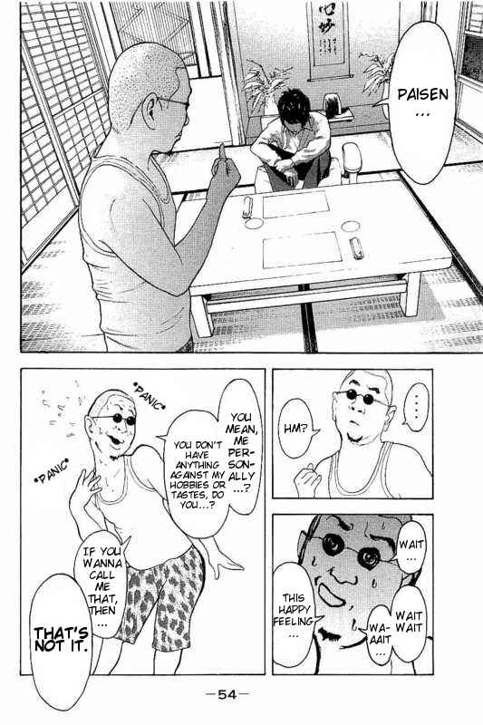 Bokutachi ga Yarimashita Chapter 10 - Page 16