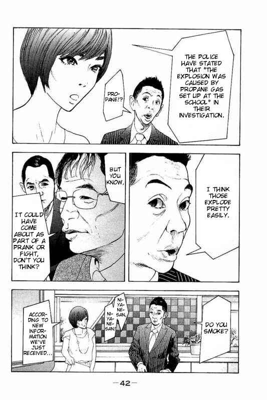 Bokutachi ga Yarimashita Chapter 10 - Page 4