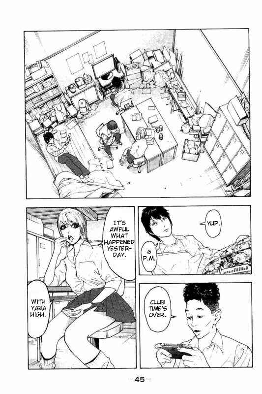 Bokutachi ga Yarimashita Chapter 10 - Page 7