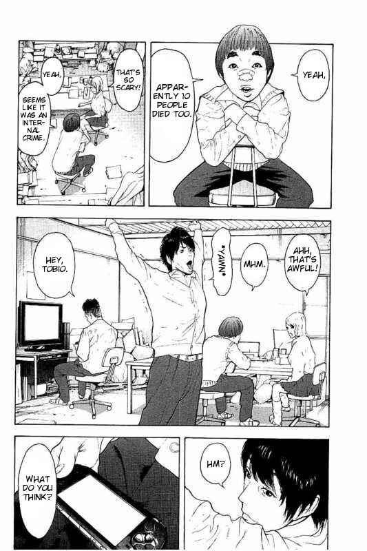 Bokutachi ga Yarimashita Chapter 10 - Page 8